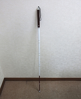 ７連スライドケーンを伸ばした画像